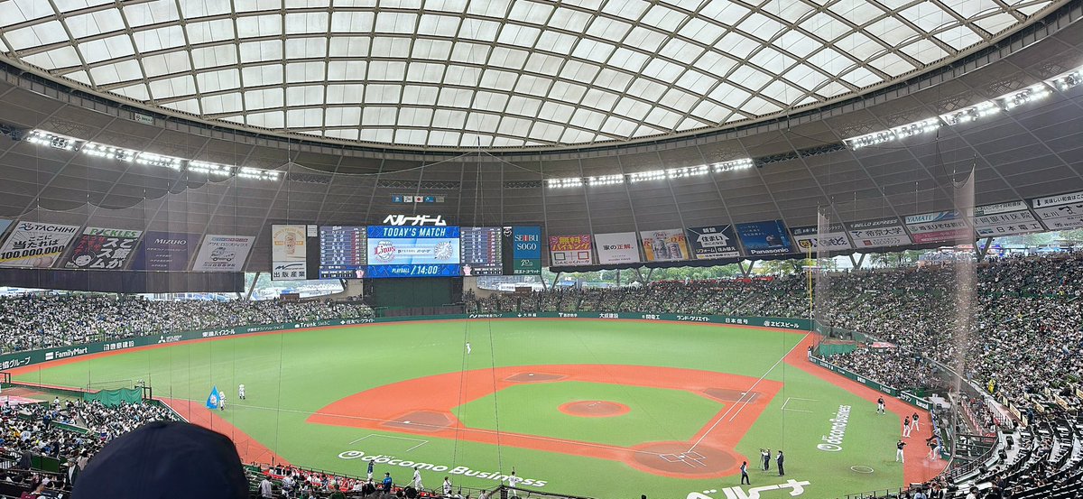 mo_cha_20's tweet photo. 現地れおほーーー🦁✨
最後！最後のサヨナラ👋感激しました…🥹 皆ありがとう！
応援の皆さまお疲れ様でした！ #seibulions https://t.co/6rlIxngWN9