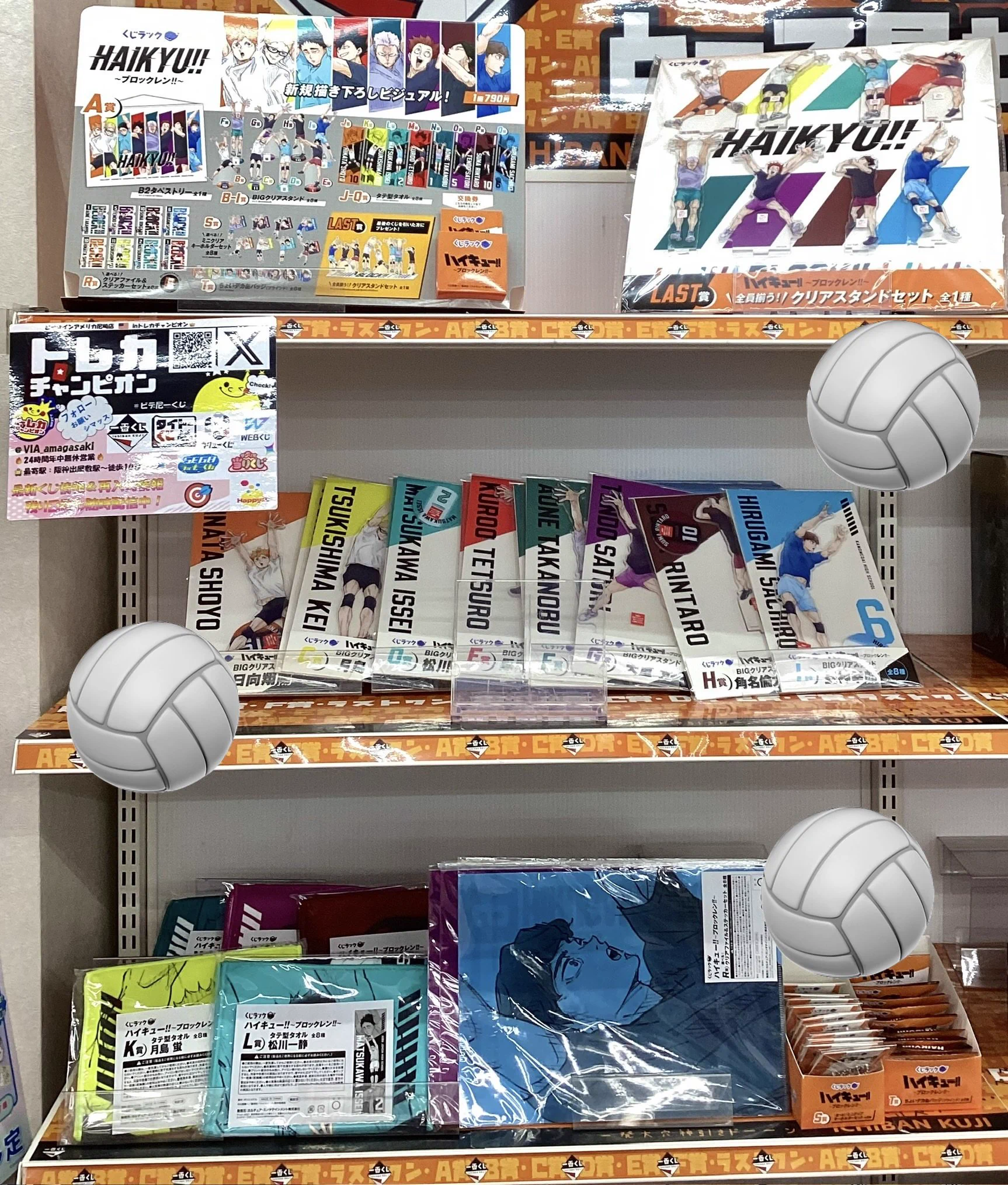 ビデオインアメリカ尼崎店🇺🇸 in トレカチャンピオン👑 on X