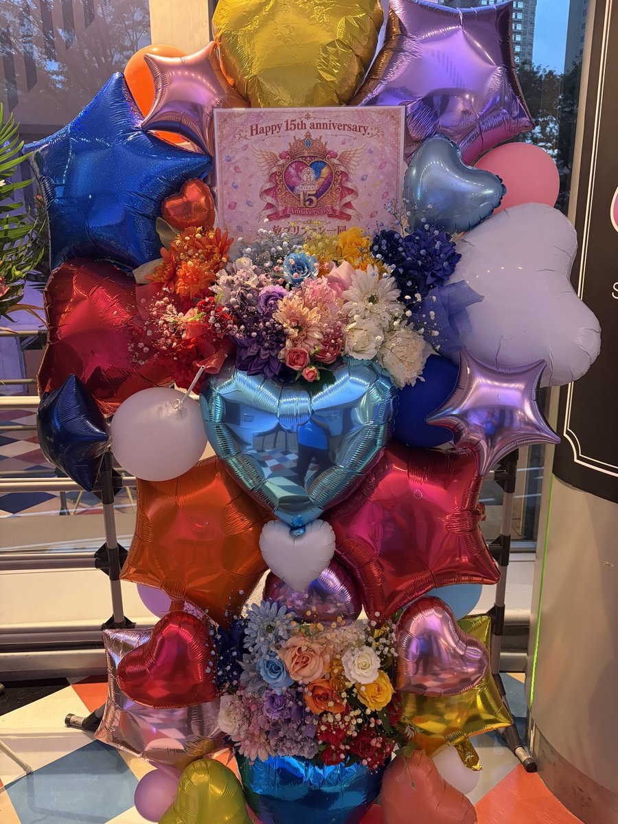 hiro_1219_'s tweet photo. 放課後プリンセス 15周年記念公演
「HOUKAGO PRINCESS: ASSEMBLE」

OGメンバーが先月まで居ましたよねってくらい当時のままのステージが観れたのと
現メンバー個々の良さも随所に観れたので
多少の心残りもありましたが15周年の豪華なライブ楽しかったでした。

#放課後プリンセス https://t.co/SbxnCzBaiP