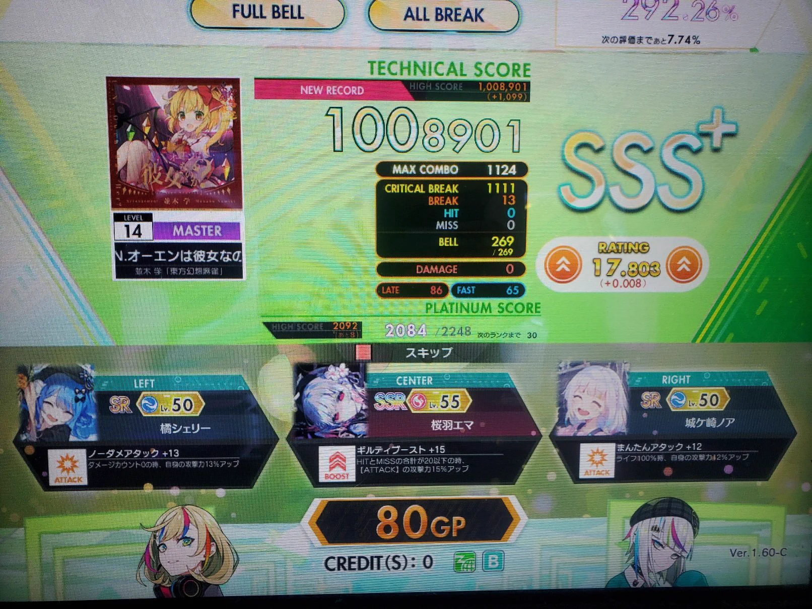 夜桜ヨッシー(YZ4241) on X: 