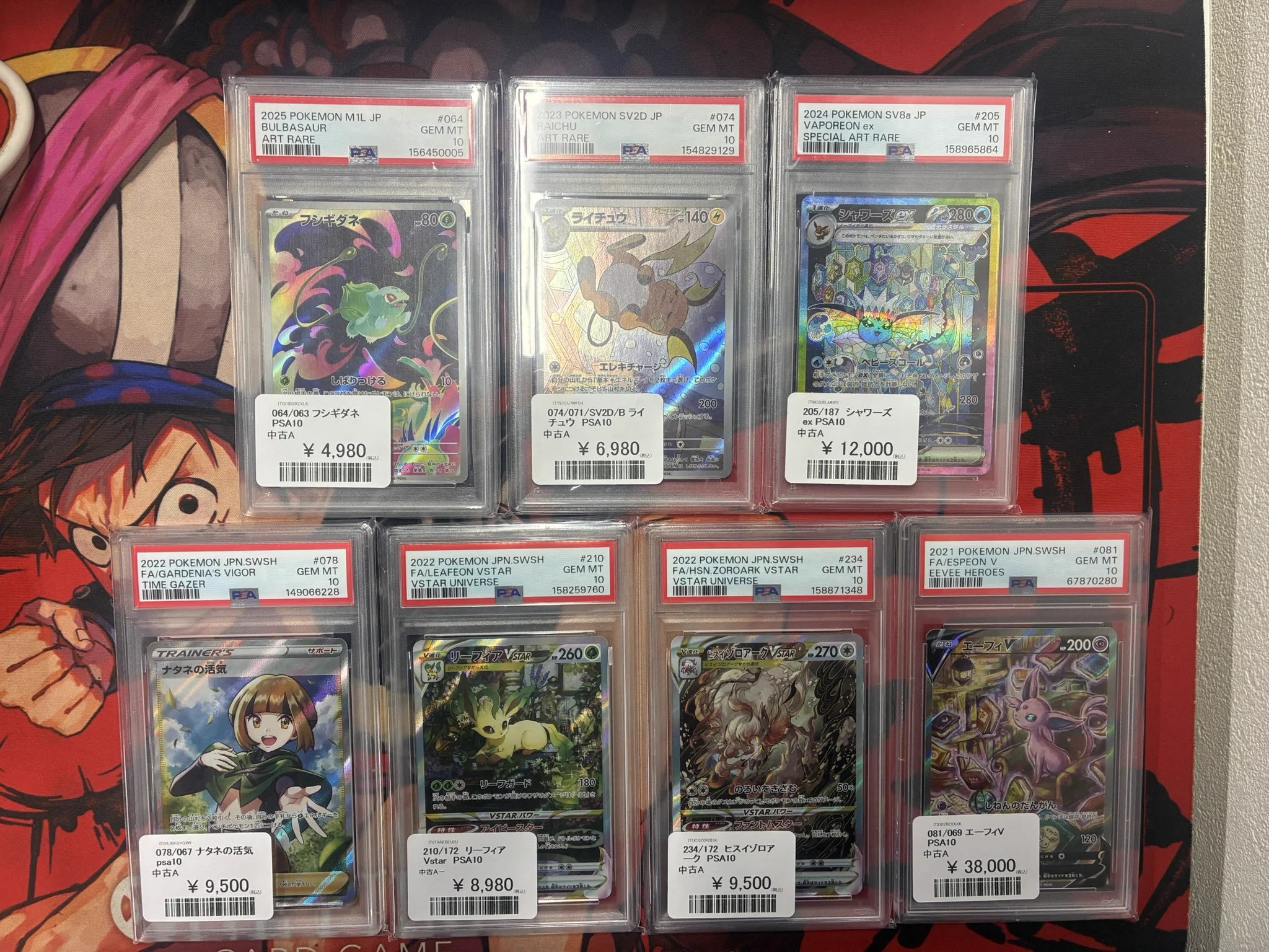 カードショップWing大宮店 on X: 