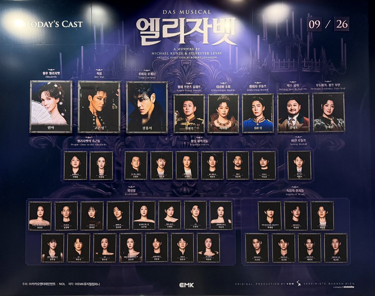 kangdang129's tweet photo. 260926 엘리자벳 자3 https://t.co/vswb2hBAXv