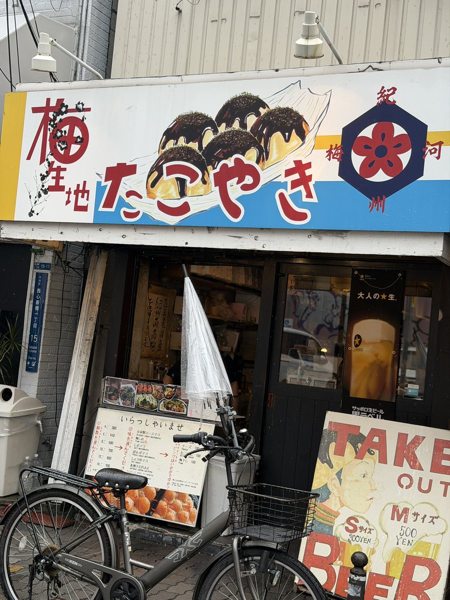 Akito_Shirai's tweet photo. nordセミナー in 大阪、月末でお足元悪い中にも関わらず沢山ご来場頂きありがとうございました！
おかげ様で帰国早々とても楽しく出来ました✌️
なんとその場で購入された方もいてメチャ嬉しかったなぁ😭

1人でも多くの方にnordキーボードの魅力が沢山伝わっていれば幸いです✨
またやる際はどしどしお越し下さいませ🙌

久々大阪のたこ焼きも食べれて嬉しかったなぁ〜やっぱ日本食大好き🫰おおきに〜🐙

#nord
#阪神仕様のNuRadも置いてたよ
