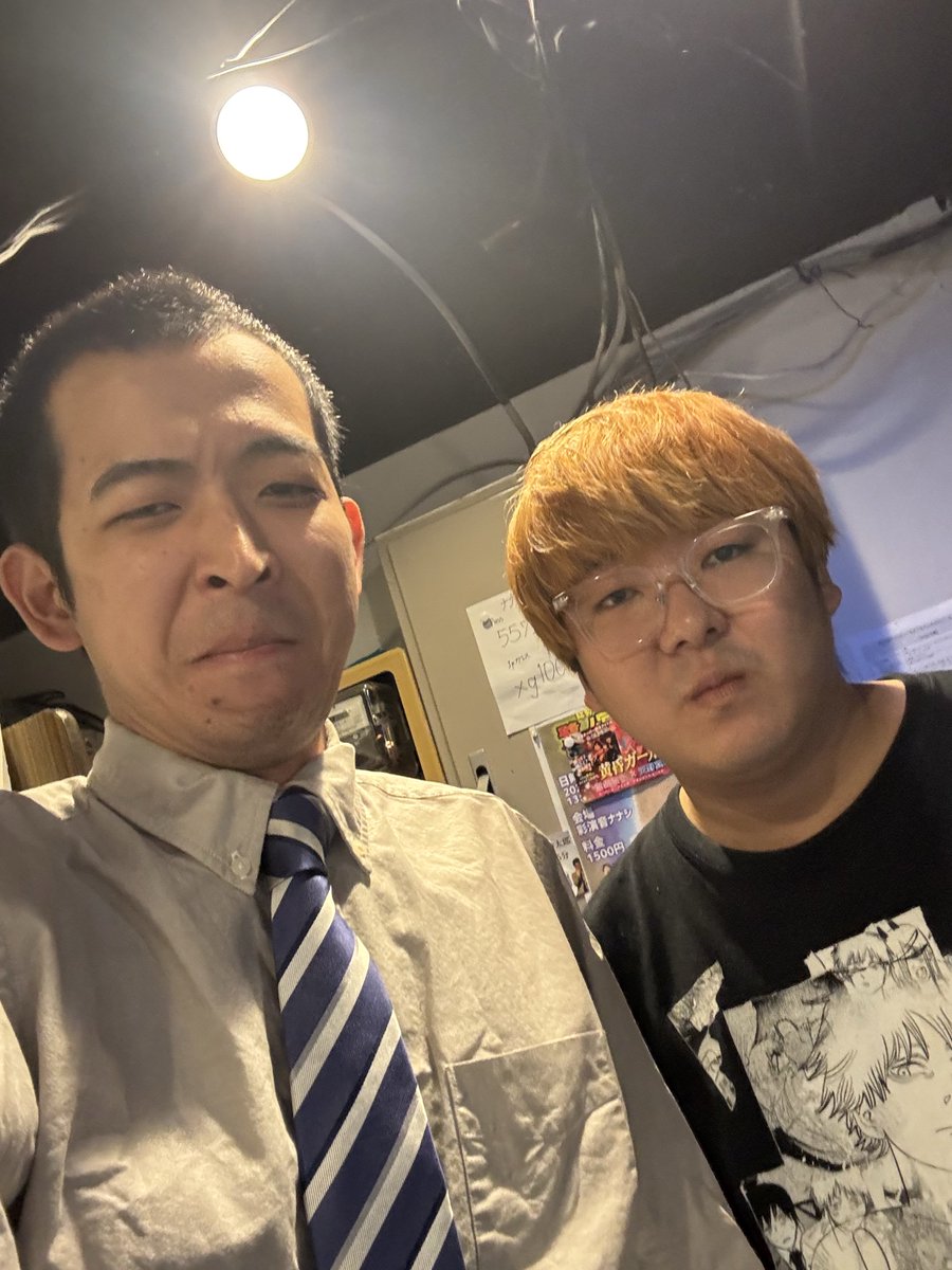 sakanactionee's tweet photo. 新ネタチャレンジです！頑張ります！ https://t.co/ShBg7L09oM