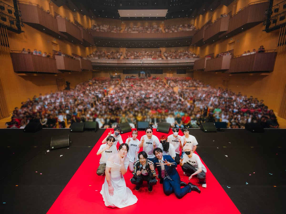 KunNeetClub's tweet photo. #ニート部フェス
ご来場いただいた皆様ありがとうございました‼️

Huluでの独占配信が決定🎊
見逃し配信に加え、舞台裏に密着した特典映像も📷

🔽詳細は引用元のポストをチェック https://t.co/GouIav0Ph6