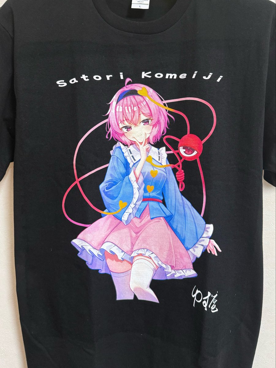 Pico_kimuchi's tweet photo. さとり様Tシャツ作りました‼️👀✨
注文した後に反響の声があったので5枚くらいしか作ってません😭
数が少ないので欲しい方はお早めに‼️ https://t.co/f7jTPE45ql