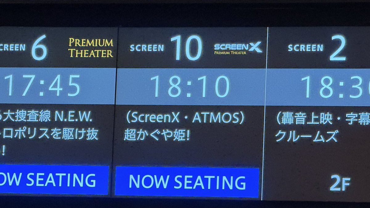 Serra_1129's tweet photo. 1日3回見たっていい
ウイニングラン特典はいろPで今日で3種コンプ☺️ https://t.co/ydcRXiqAan