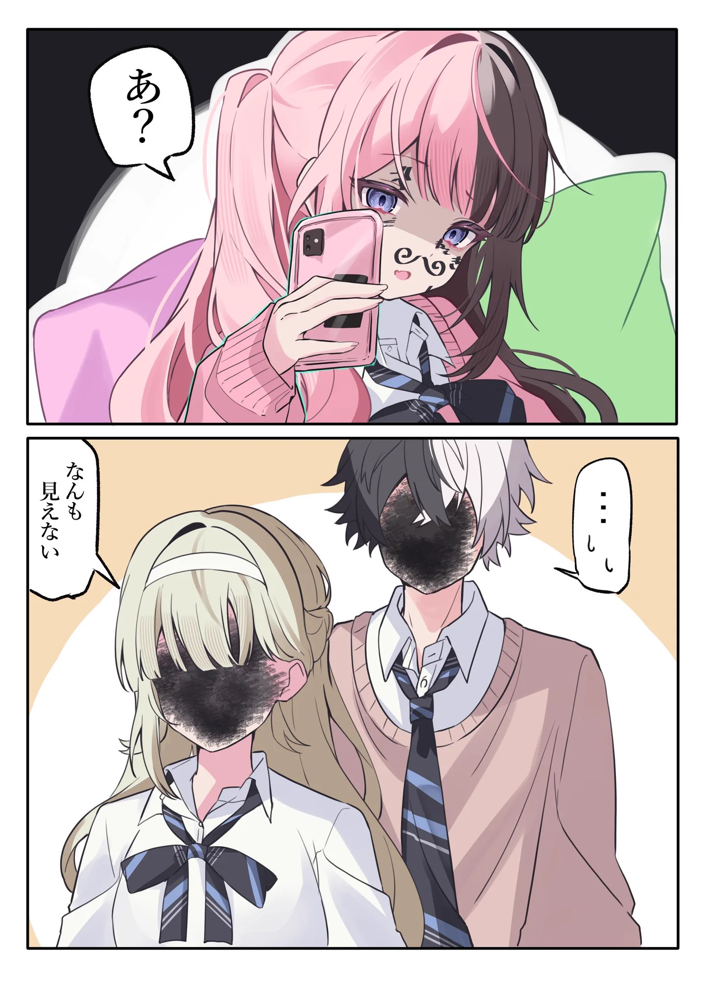 إعادات النشر بواسطة Nagi•納吉🪽 (@Nagi__328) / X