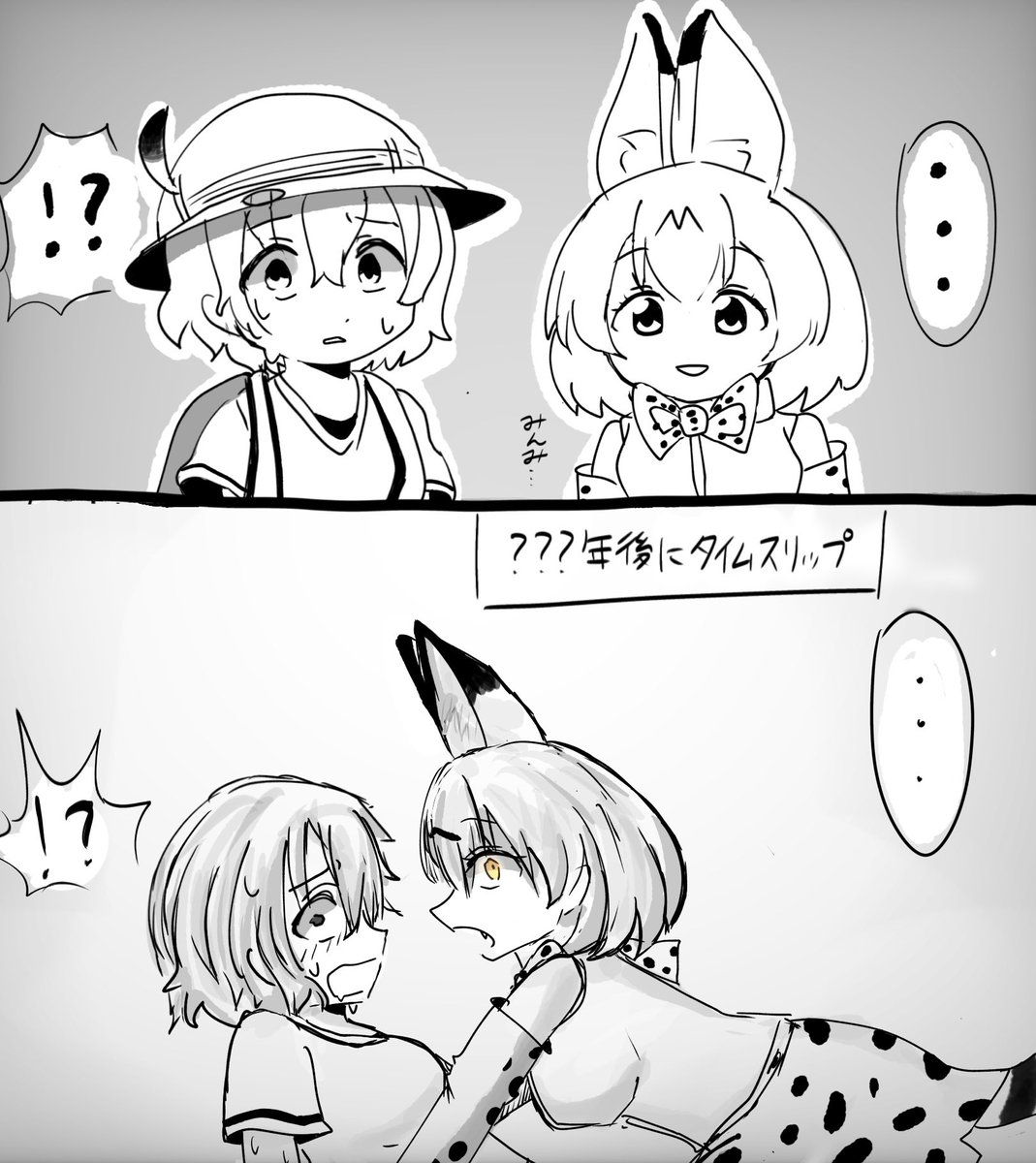 sakuryanbo3's tweet photo. パロ 再掲 サーかば https://t.co/nkRjVnPtrR