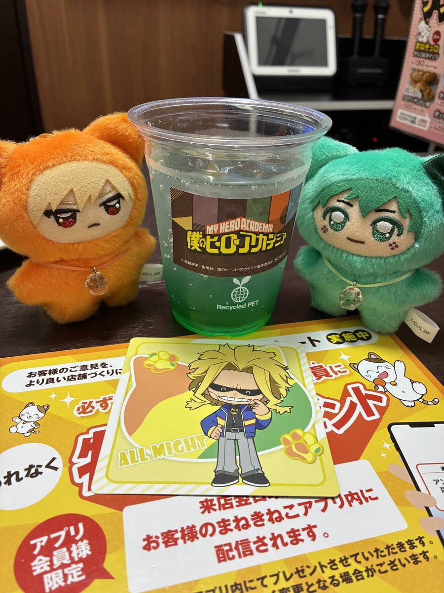 airi_strish's tweet photo. まねき🐱コラボ〜🤩 https://t.co/lUOzxT2f55