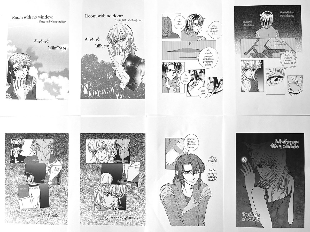 KagaribiPetal's tweet photo. Test!
ลืมลงสีตา+เงาตัวหนังสือไม่ชัดหลายช่องมาก แต่สกรีนไม่เสื่อ~ https://t.co/YjMapBHGgX