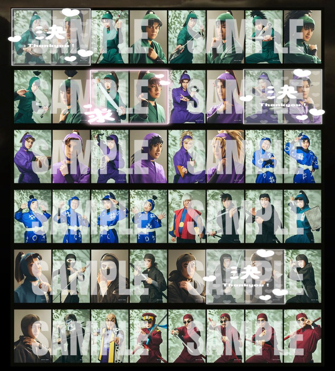 06_nin_wa's tweet photo. 〖忍ミュ16弾再演〗交換

仮約束にはなりますが、交換できる方ぜひ交換お願いしたいです🙌

求 : 善法寺

大阪8日、15日おります！
郵送も可能です🙆‍♀️(現地優先にはなります) https://t.co/j9pfVR7OQ6