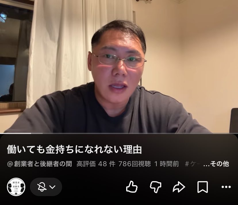 REX_TwiHai's tweet photo. ワイが最近ハマってるYouTuber。

投稿数エグいし、シンプルにオモロイ。

"圧倒的な量"は、やはり正義と感じる。 https://t.co/5x7tb6xORY