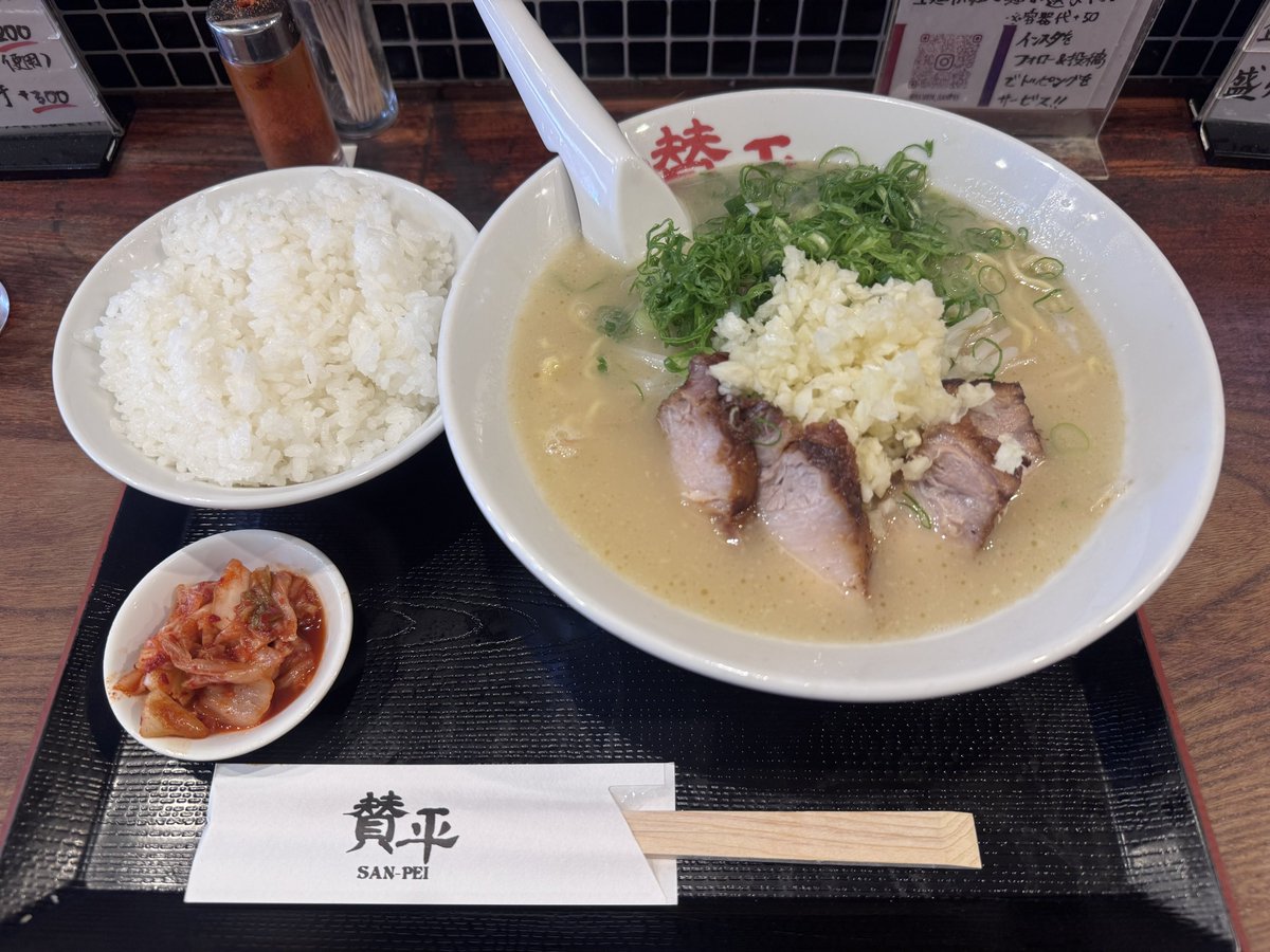 gachihohell's tweet photo. 98発目‼️

らーめん賛平

らーめん定食　ガバ https://t.co/i14wS9fnBg