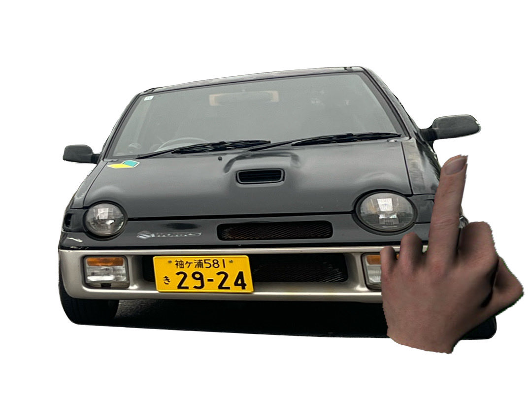 cs22s_aito's tweet photo. 友達が勝手に作った雑コラ https://t.co/AOTpukTnl3