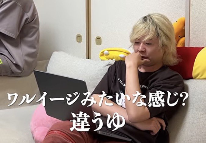 kijima_kijima_'s tweet photo. 家主が噛みました https://t.co/J316EKIzGG