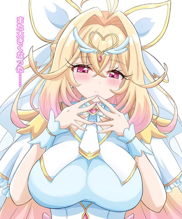 Auroranofap's tweet photo. Day ??? Of #nofap #realnofap

Will stop hiding what day I’m on in a few days!

Being secret gets me attacked by relapsers less so it’s safer! But ppl think I should just say anyway so I will do soon!

Looking for more new people to talk to~! Especially if you wanna game together https://t.co/cQuwh82ayn