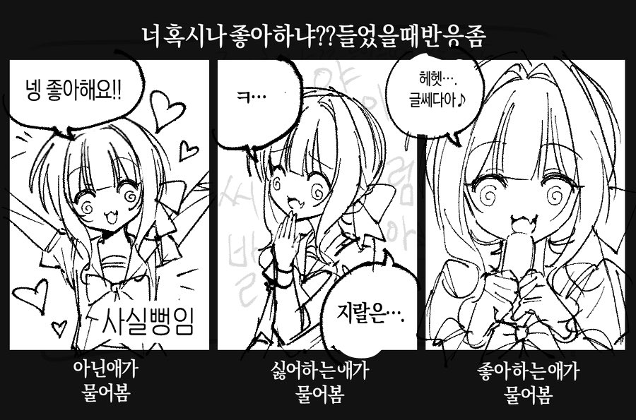 imabborigirl's tweet photo. https://t.co/qy90cz3dG6