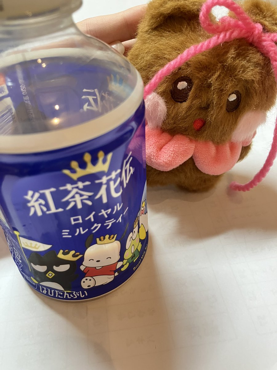 uvlcpf's tweet photo. アイリット関係ないけどこのミルクティーめっちゃ美味しいから全人類に飲んでみてほしい😆 https://t.co/Kppyvaxui8