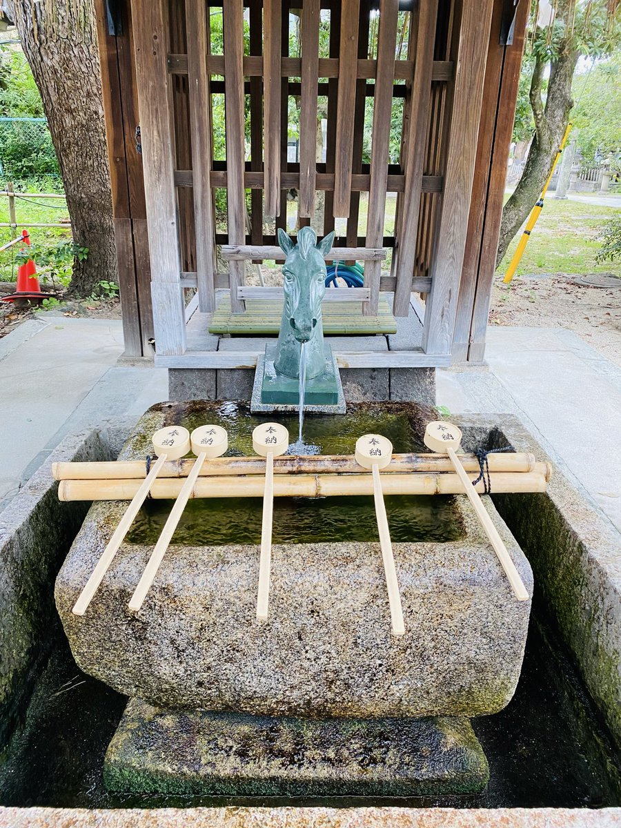 tu7135's tweet photo. 京都【藤森神社】
1800年前に神功皇后によって創建された古社で皇室との縁が深く馬の守護神ともいわれている
今年の干支にちなんで参拝
残り３ヶ月
全てがウマくいき良いご縁が巡っていきますように https://t.co/vp748JnZz8