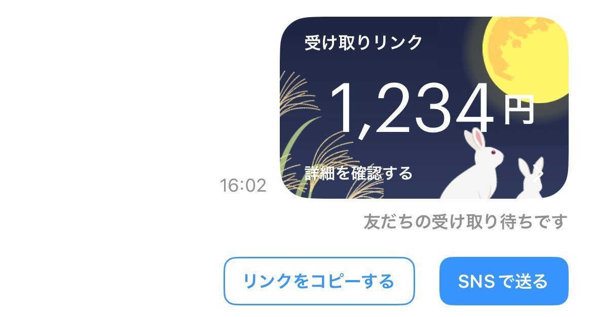 pi__sukesub's tweet photo. 1000Pay × 1名様

私のフォロー・リポストのみ

引用で+234Pay

24時間後〆 https://t.co/C7esVhyTFb