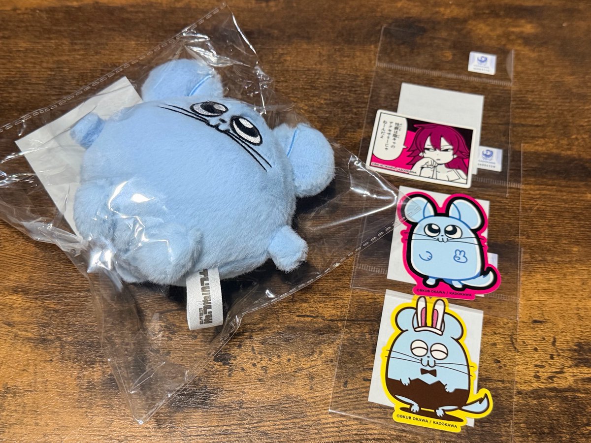 hamuzou_IBFA's tweet photo. 届いた https://t.co/iN8mucFFPi