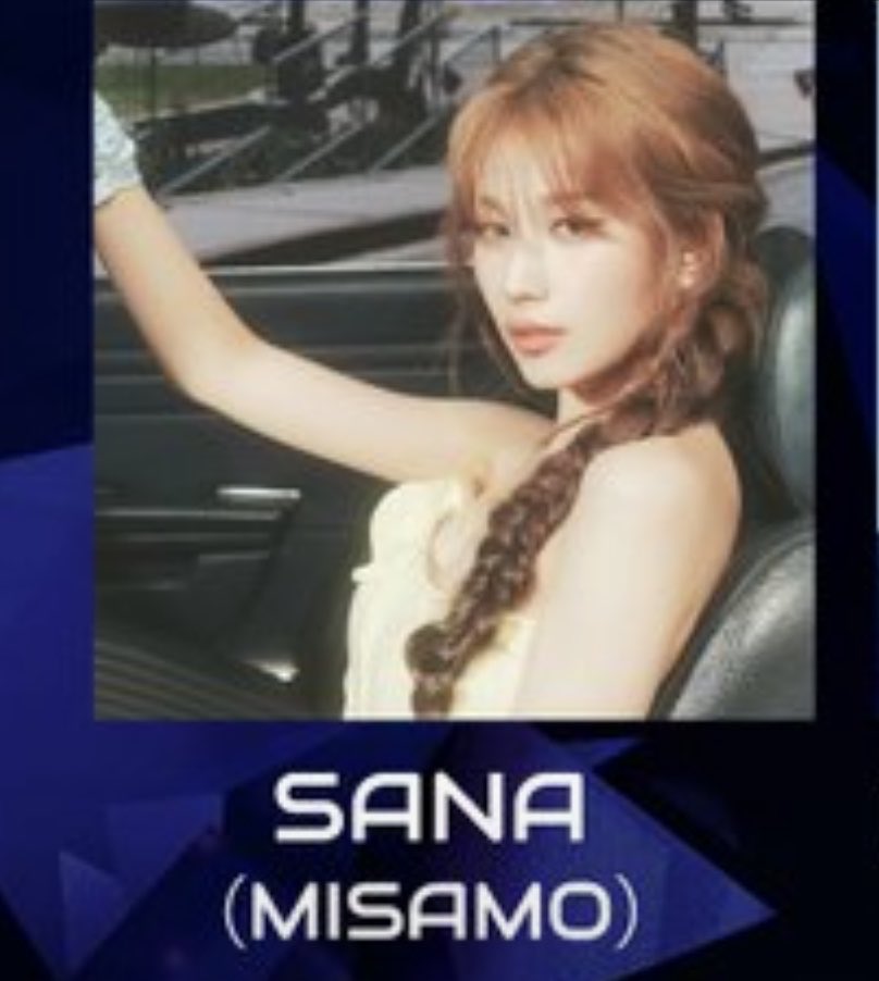 123sana_'s tweet photo. นายอน (ทไว้)
ซานะ (มิซาโมะ) 

เหมือนอยุ่คนละวงกันเนอะเอื้อย😭😭😭😭 https://t.co/wZPcc5mjne