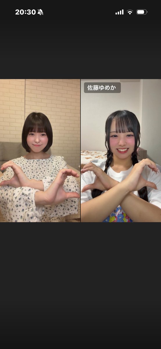 mae10ra's tweet photo. 冨樫優花さんPocochaで振り返り配信ありがとうございました!かわいかったぁ🍊😊🩵 #安平アイドルフェス2026 #タイトル未定 #冨樫優花 #ケータリング #焼きそば #アイス 🍓#マッサージ #BYBBit #美月りの #BL #佐藤ゆめか #餃子🥟 https://t.co/re45pcoJTw