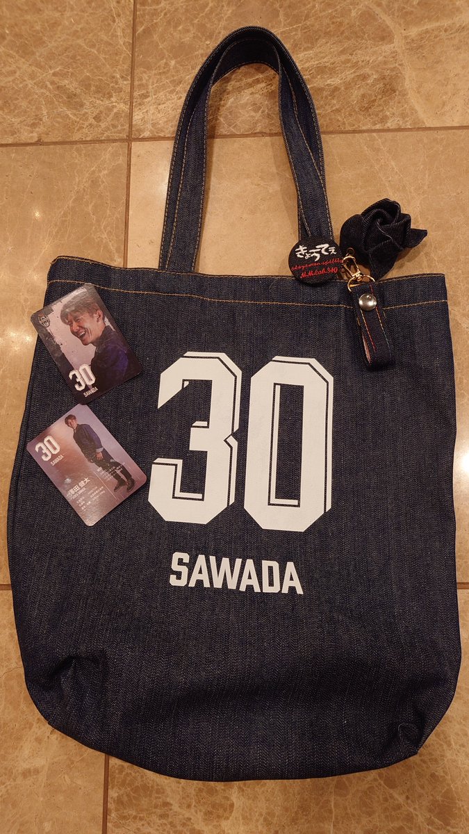 mayarpr's tweet photo. キーホルダーを作ったり、可愛いデニム折りバラ買わせてもらったりしました。オマケでもらえたポストカードも嬉しい😄グッズブースではトレカや推し選手のデニムトートが買えました。

#澤田健太 #福山シティFC #デニムの日 #福山市立坪生小学校 #福山大学 #デニム折りばら #デニムキーホルダー https://t.co/RuT5MwZbDT
