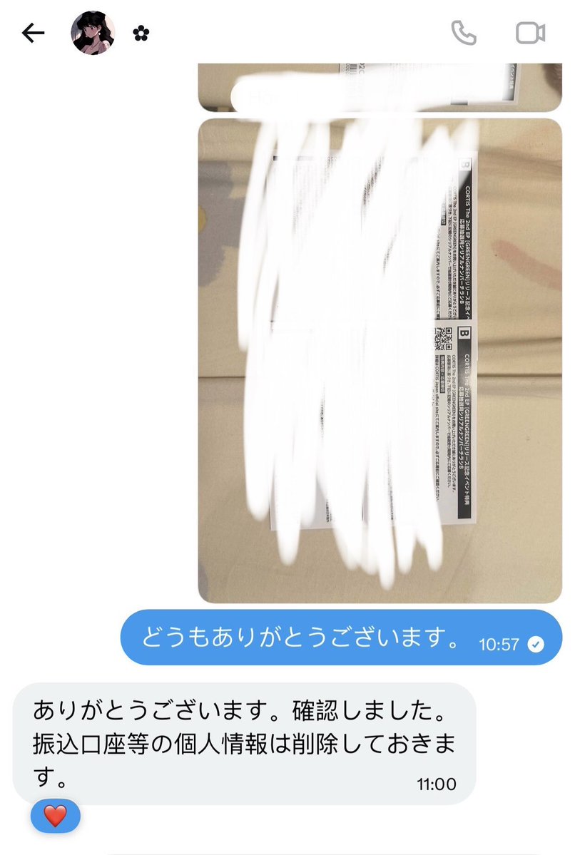 trhikk22's tweet photo. _ https://t.co/zFM2JSGwle