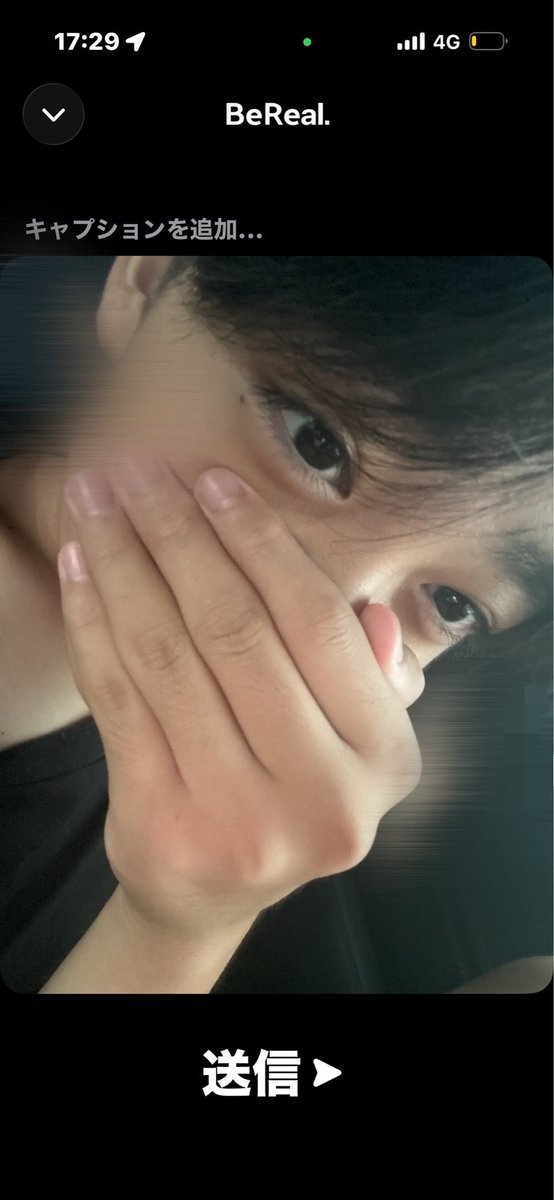 arut00kbys's tweet photo. 無加工‼️
 #中2  #宮崎  #絡み募 https://t.co/GUB7Ivj3dP