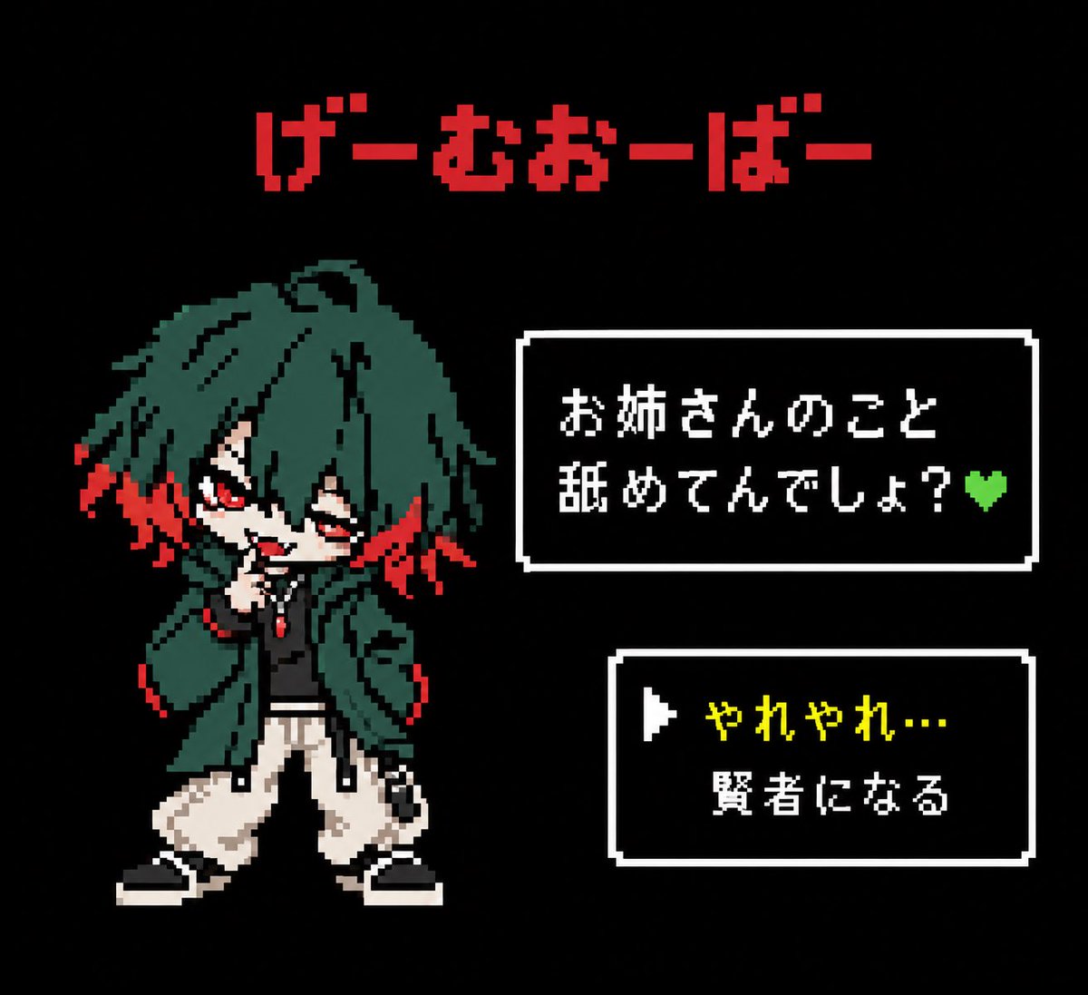 i682hh10's tweet photo. #かのぴく
AI
ut6 https://t.co/u07GKDR469