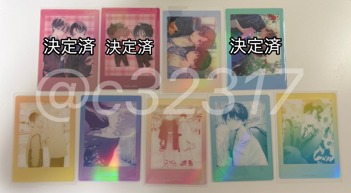 c32317's tweet photo. 【交換】ハレルヤベイビー ぱしゃこれ

譲　画像1~2枚目 アニメイト特典
求　画像3枚目 赤枠

ゆる募集
郵送のみ
コンプ目的
レアは比率違いの交換可能(上段優先です)

FF外からでも気軽にお声掛けください。 https://t.co/JFWgykE7yW