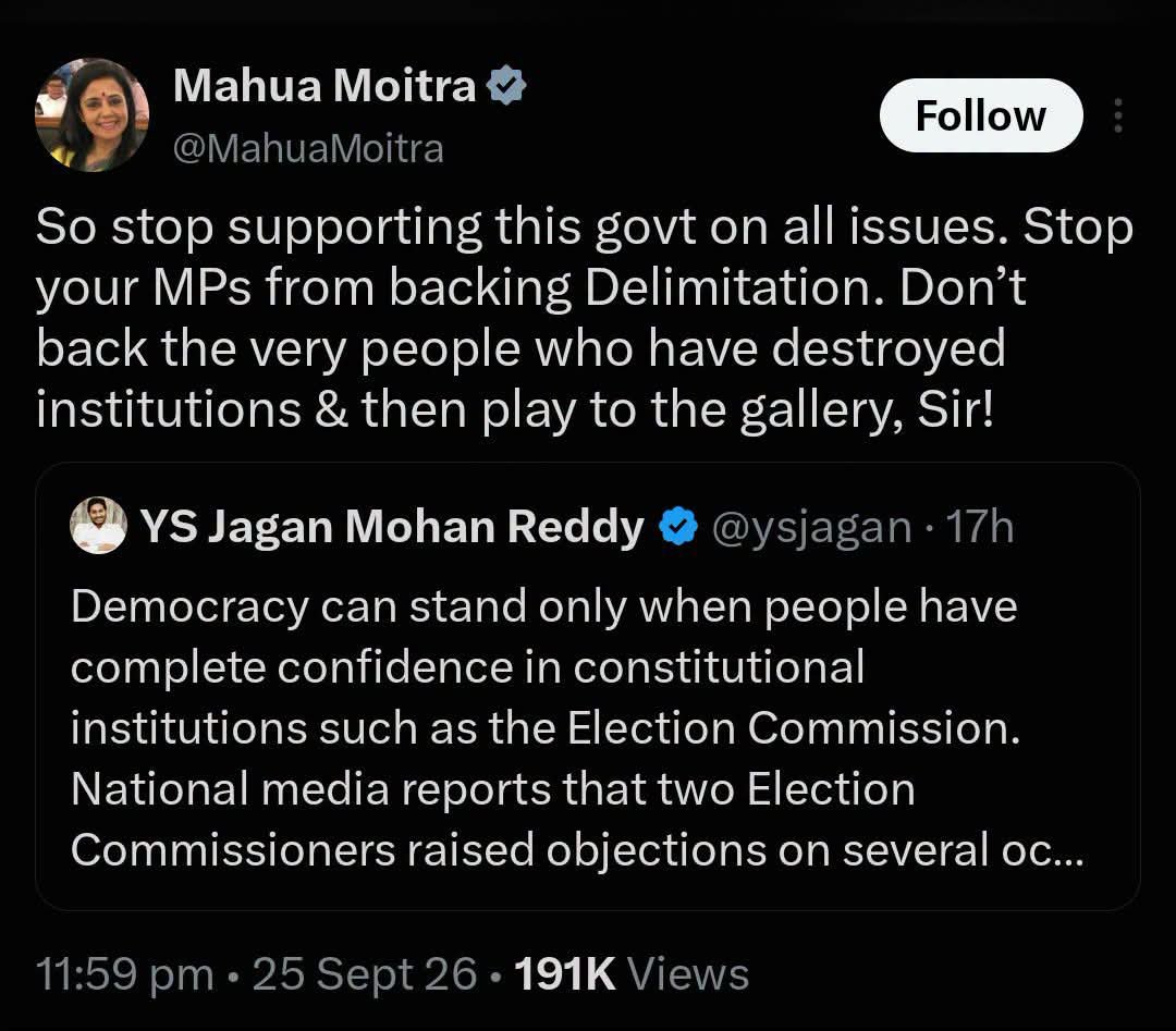 ArjunKompalli's tweet photo. జగన్ రెడ్డికి టీఎంసీ ఎంపీ కౌంటర్.

ఈసీ నిర్ణయాలపై స్పష్టత అవసరమన్న జగన్.. కేంద్రం నిర్ణయాలకు మద్దతు ఇవ్వడం ఆపండి అంటూ కౌంటర్ ఇచ్చిన ఎంపీ..

డీలిమిటేషన్ బిల్లుకు వైసీపీ మద్దతు ఇవ్వొద్దు..
సంస్థలను ధ్వంసం చేసిన వాళ్లకే మద్దతు ఇస్తూ ప్రజల ముందు రాజకీయ ప్రదర్శన చేయొద్దు : టీఎంసీ ఎంపీ https://t.co/btlh4Oub3y