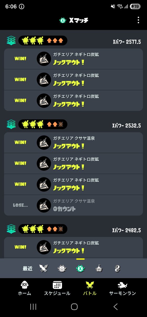 hakugg89's tweet photo. ﾊﾞｹﾂ https://t.co/PAnoCiHh03