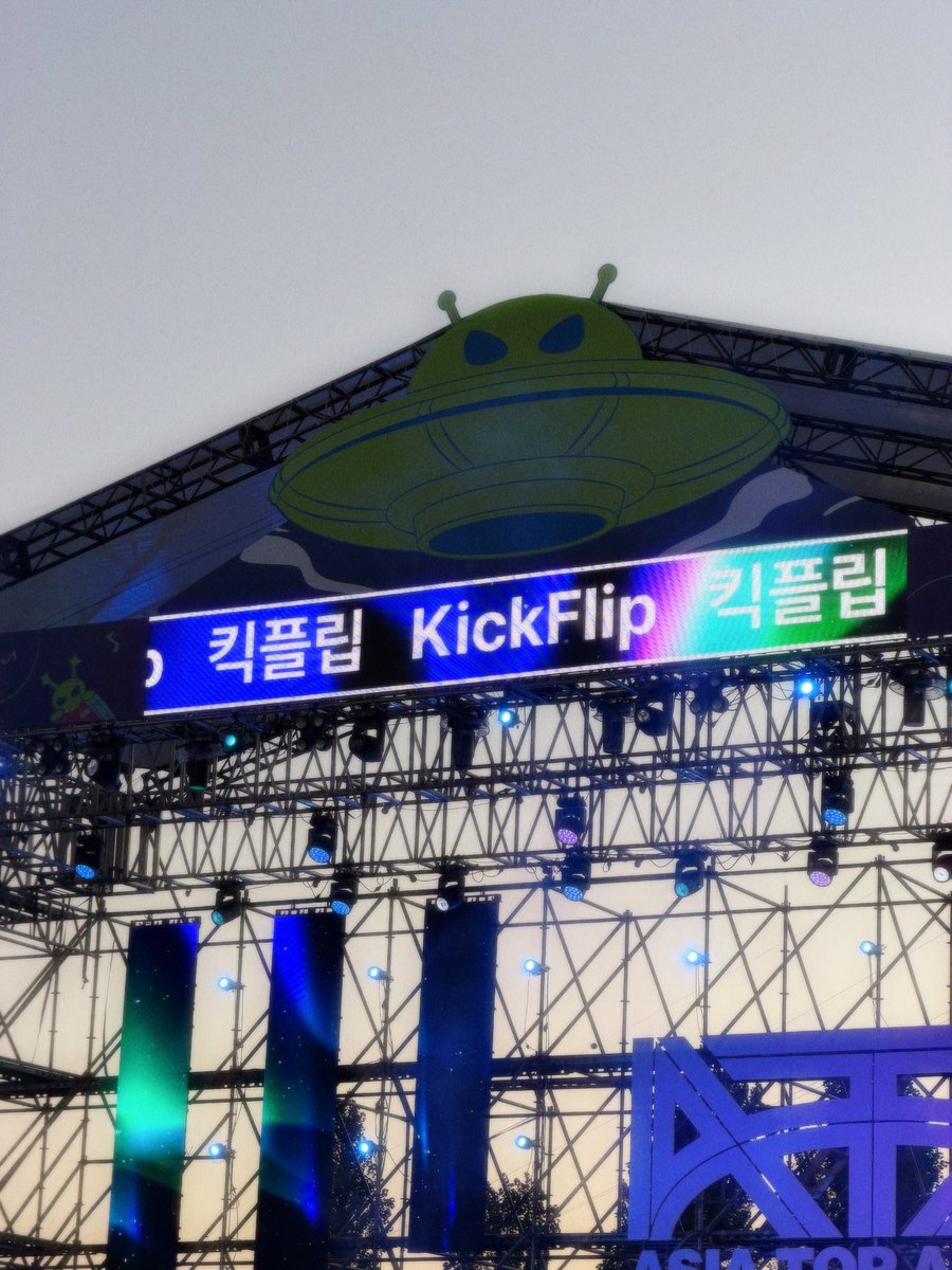 loveugye's tweet photo. 좋다고 말해 좋다고 말해 쫌 ! ￼￼￼￼￼￼￼￼￼￼￼￼￼👽💚 https://t.co/sFrahGZU6x