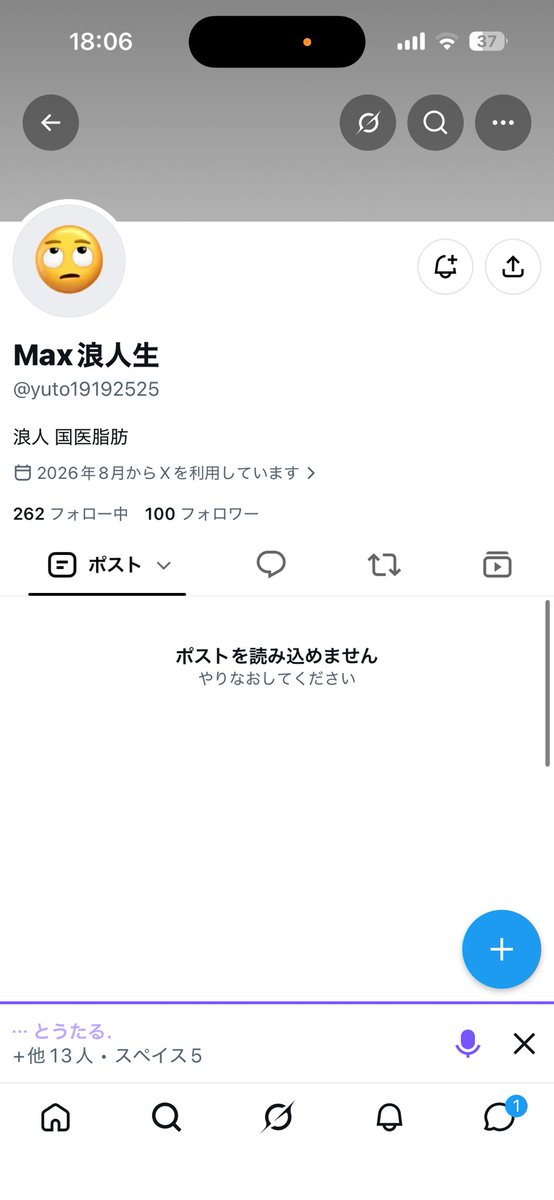 LIVk0p's tweet photo. #キル https://t.co/iTwFRda9Bz