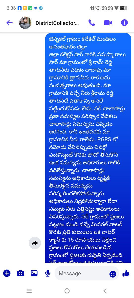 kVicky34236098's tweet photo. @collectoratpr https://t.co/kuyY2VO4bC
