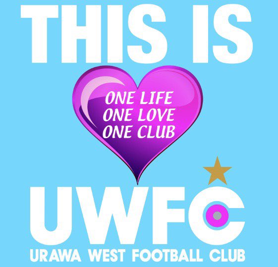 UWFC1950's tweet photo. こんばんは、明日9月27日(日)行われます試合予定です。

「U-16」S2リーグ  AWAY

🆚浦和学院高校　　　　14:30

・TM  HOME

🆚U-15 南部トレセン      17:45

明日もご声援宜しくお願いします。 https://t.co/obc0rOF6kA