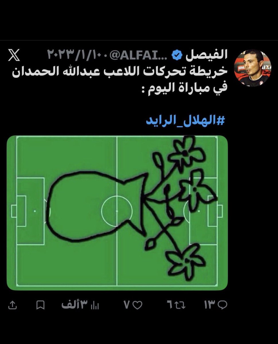 3lawe_9's tweet photo. @ALFAISAL__87 https://t.co/TTWpvNOmr7