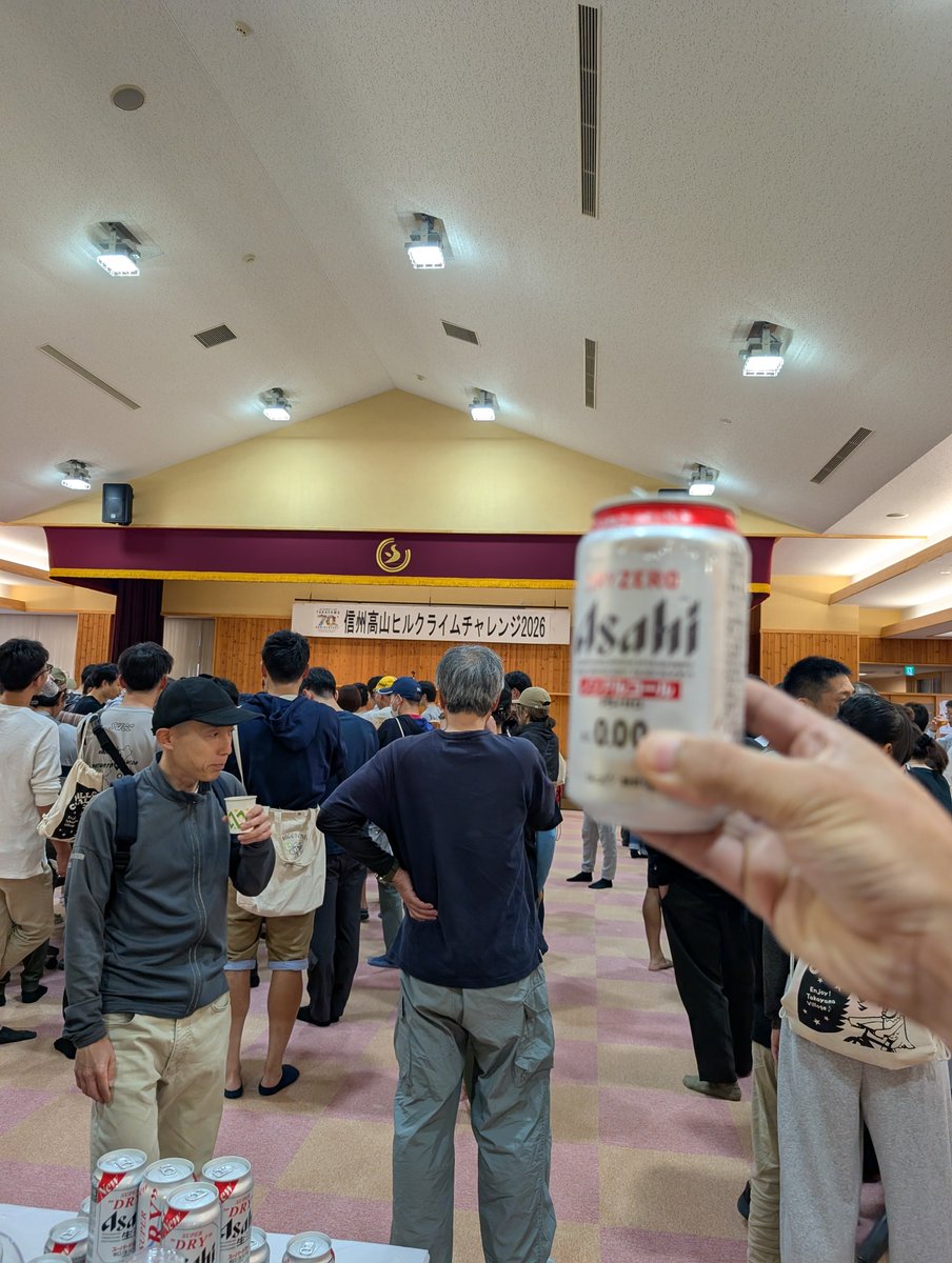 nishiotcr's tweet photo. すげーイベントやな
もっと近くに宿取るべきやった https://t.co/6XXgpmr0At
