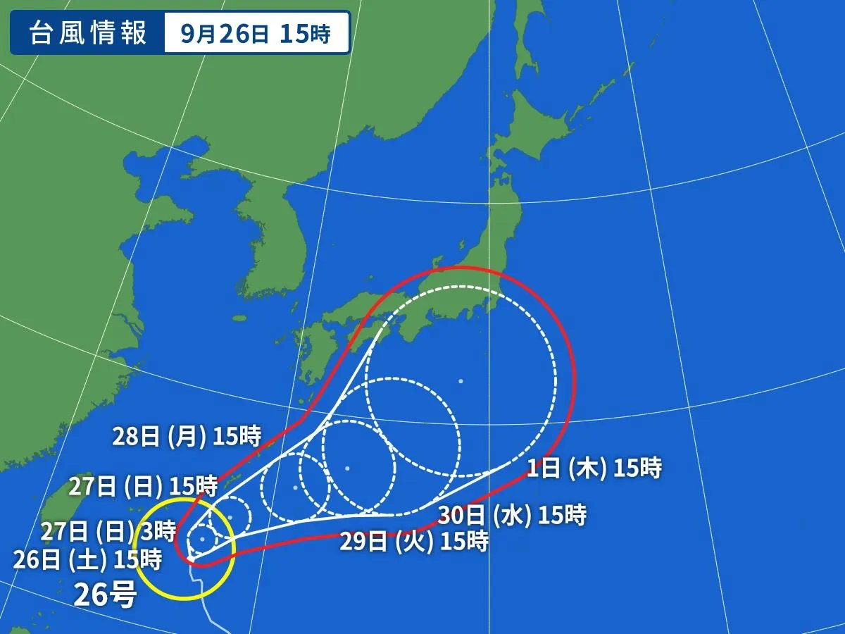 Yahoo_weather's tweet photo. 台風26号は今後、沖縄の南を北上して次第に進路を北東に変え、29日（火）ごろにかけて強い勢力で南西諸島に接近する見込みです。
南西諸島は、27日（日）から30日（水）頃にかけてうねりを伴う高波に警戒を。また、強風、高潮、土砂災害、低い土地の浸水、河川の増水に注意・警戒が必要です。 https://t.co/AEw31pZnVP