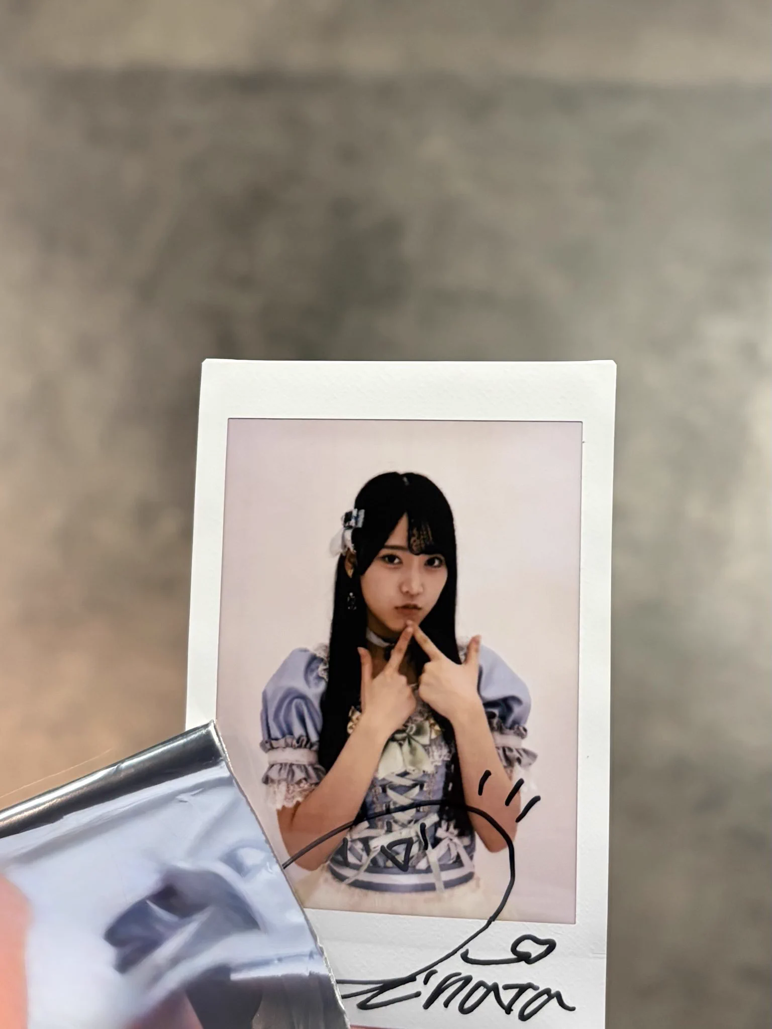うるちゃん on X: 