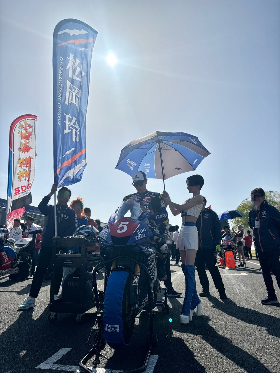 _aqua_mari_ne_'s tweet photo. 今日の予選結果です📝ˎˊ˗

#伊藤レーシング は
【5】松岡玲 選手         →予選1位
【16】山根昇馬 選手    →予選9位

明日の決勝は【5】松岡選手のポールポジションが確定しました🎉

明日も応援よろしくお願いします📣✨

#jrr #全日本ロードレース https://t.co/atCeN2slVZ