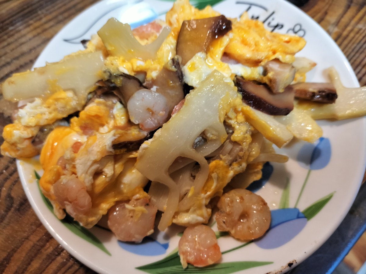 Hiro_selatan's tweet photo. 昼食は、エビ玉。タケノコ椎茸入り。 https://t.co/myAlW91JdU