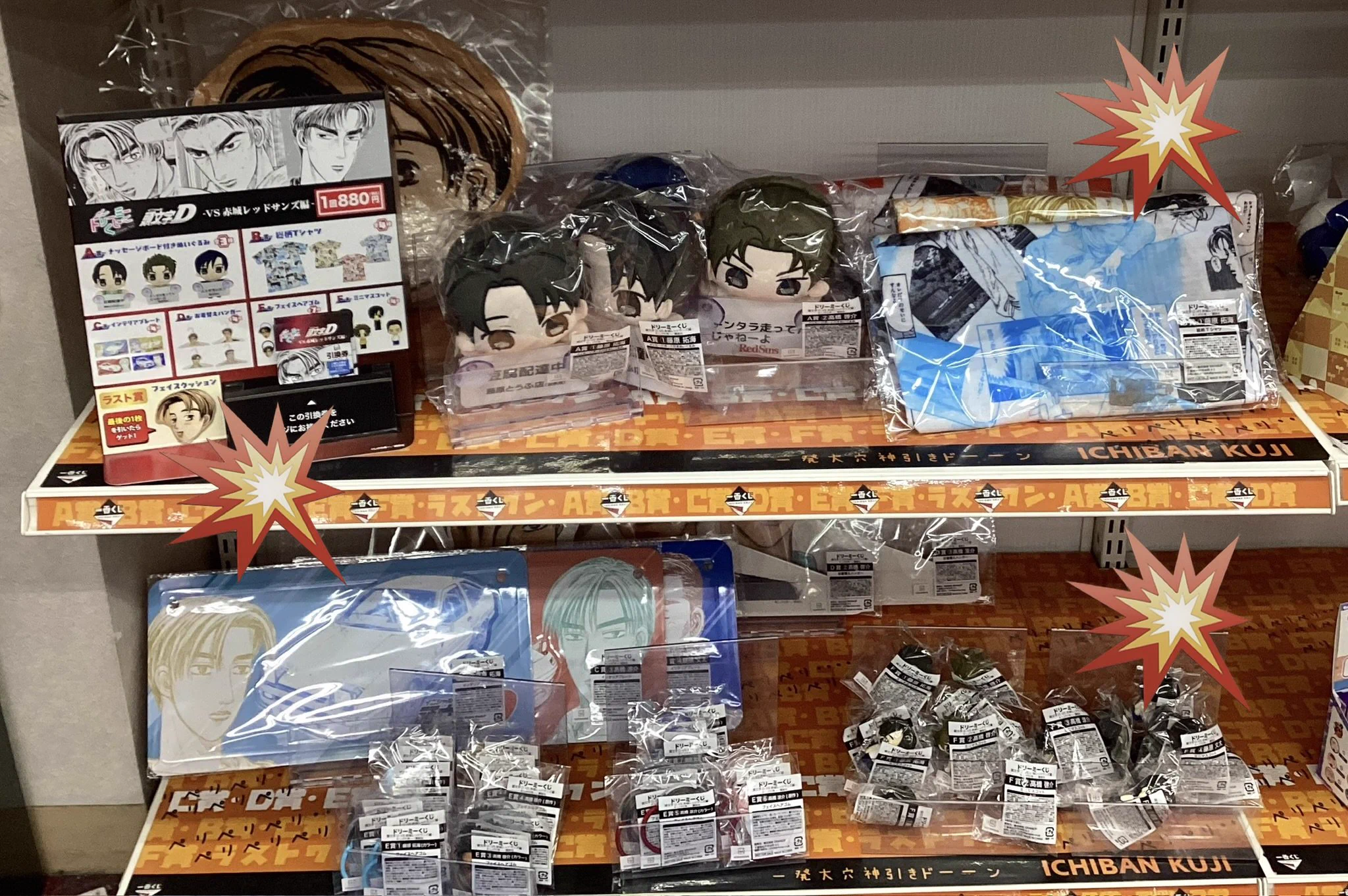 ビデオインアメリカ尼崎店🇺🇸 in トレカチャンピオン👑 on X