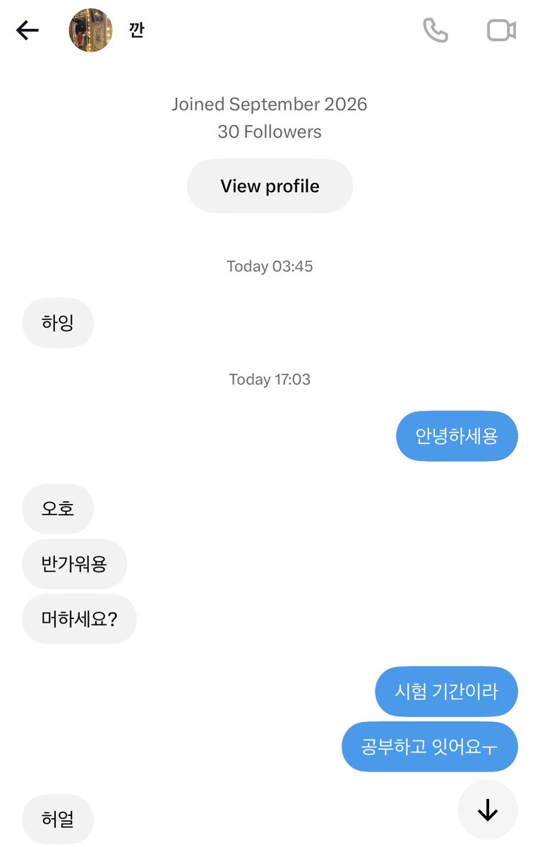 50iyaa's tweet photo. @ lwj9yj

초면부터 반말 싸지른 게 누군데?
이러고 계정 갈아엎은 것도 짜침ㅜ 트친들 조심하세용
그리고 나 올해 수능준비 안 해 병신아 ㅋㅋ
맞춤법부터 제대로 배우고 오시길 ♡ https://t.co/EaNf2TRlaq