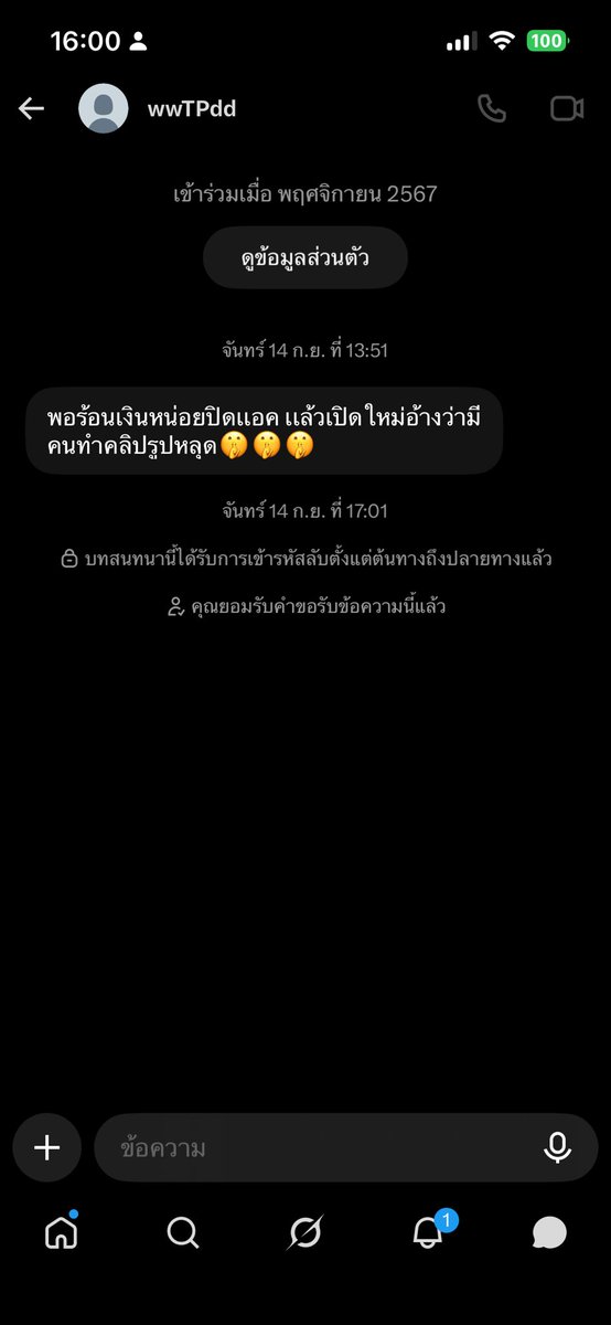 popopo170766's tweet photo. ด่าดิฉันว่ากระหรี่ดิฉันเอาหีไปให้ควยคุณมึงเย็ดหรอคะ??เสือกค่ะแหมเอางานในแอคล็อคในxกูไปลงฉ่ำจะไม่ให้กูปิดได้ไงมีคนสันดานแบบคุณมึงอย่างงี้อะคะ?เสร่อ เสือก ปัญญาอ่อน  กูอ้างมากมั้งกูเปิดใหม่กูขอให้มึงมาเข้าหรอ?กูโปรโมทของกูปกติเพราะมีคนสันดานแบบมึงนี้ไงกูถึงปิด https://t.co/JczJvoEmDu
