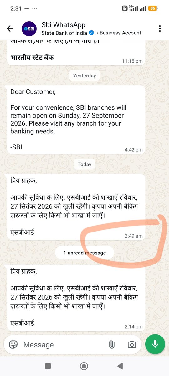PSMangat's tweet photo. @RBI I want to complain against @TheOfficialSBI for sending messages at inappropriate time and ruining my sleep. 2.12 am and 3.49 am https://t.co/00ReWtIdFX
