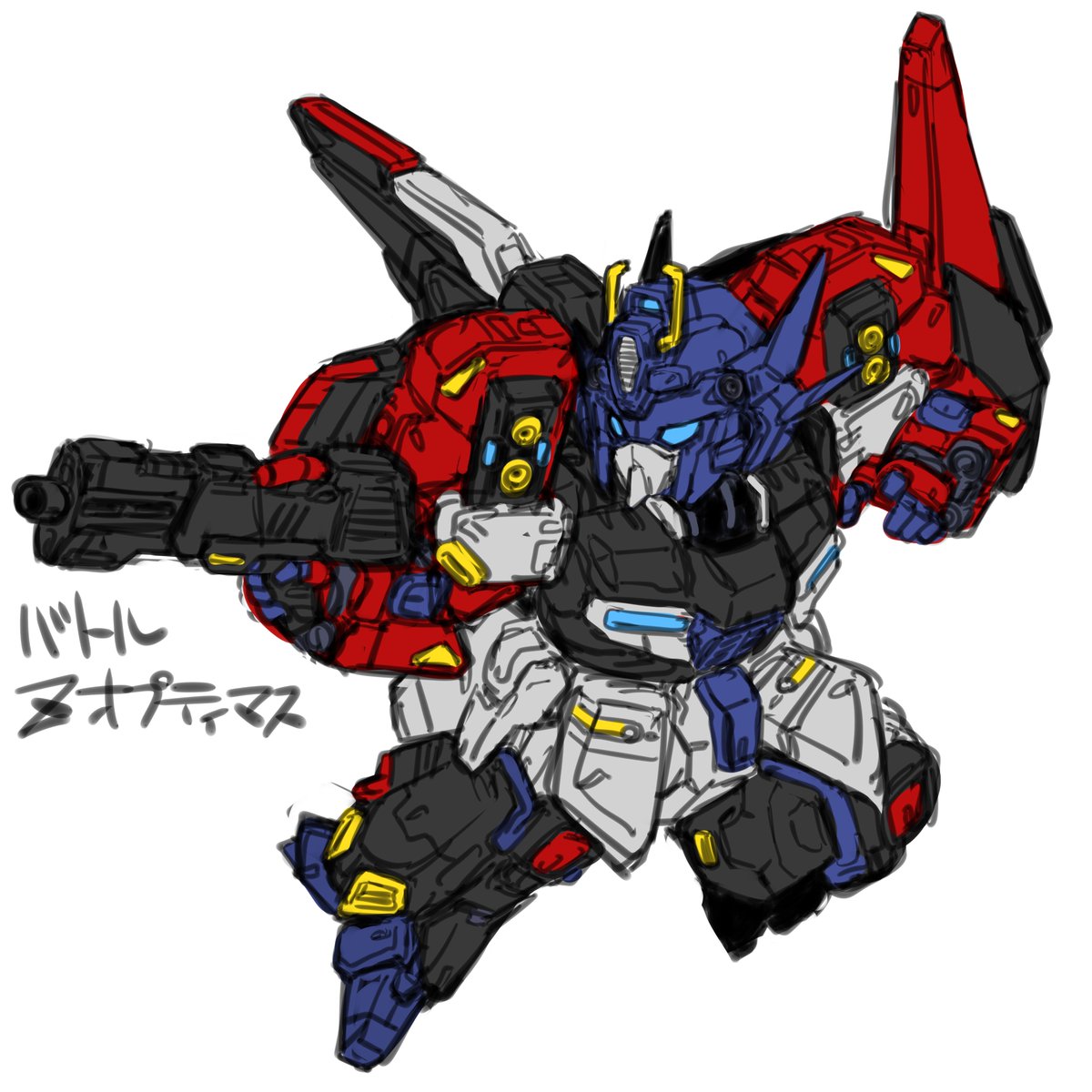 waiwaidaiseidou's tweet photo. バトルZオプティマス
ジオプライムにスイカバーしてオプのスパークとマトリクスを取り返してZガンダムがマトリクスを開放した姿

ゼータプライムはいるので被り回避 https://t.co/Q7lqJBFR6b